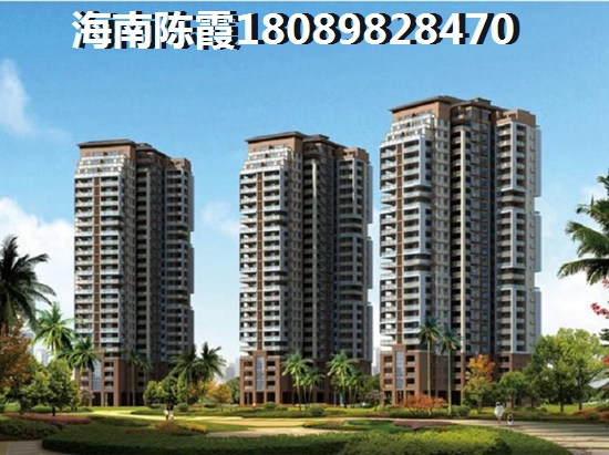 申请退房需要多长时间？怎么申请退房才合理，