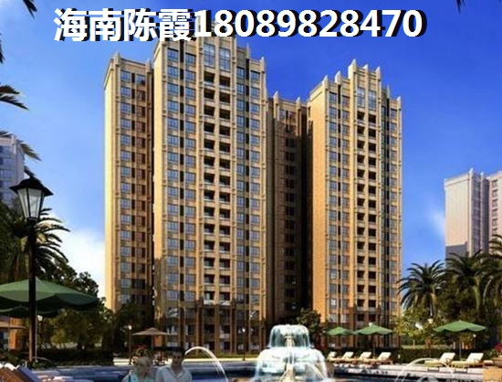 盈滨·福宜圣地房价多少钱一平？