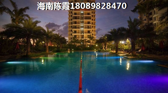 盈滨·福宜圣地优点和缺点