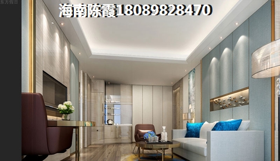 澄迈房价