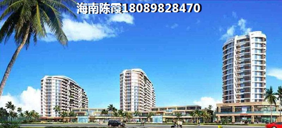 四季康城四期水岸城邦