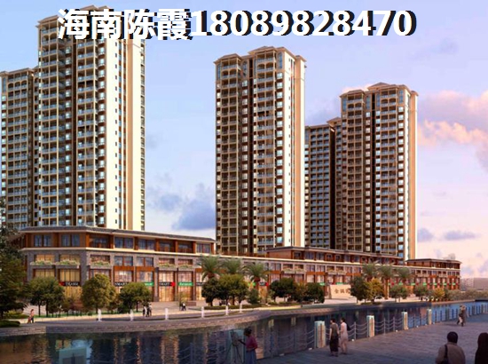 为什么在四季康城四期水岸城邦买房？