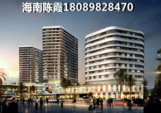 澄迈买房优势