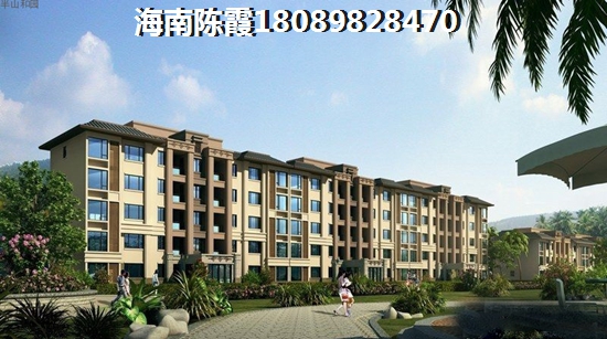 澄迈金隅阳光郡一期