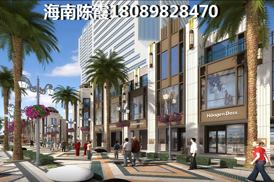 钻石广场楼盘概述