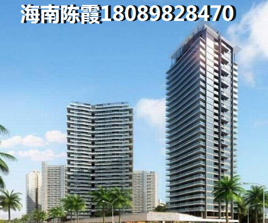 >2020后海银帆购房解析