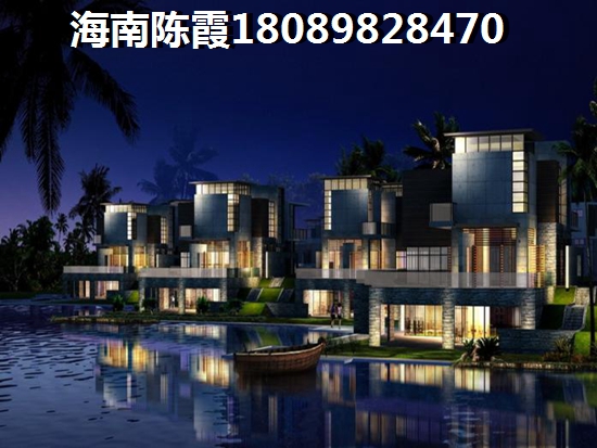 盈滨·福宜圣地买房靠谱吗？
