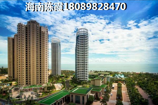 澄迈房价