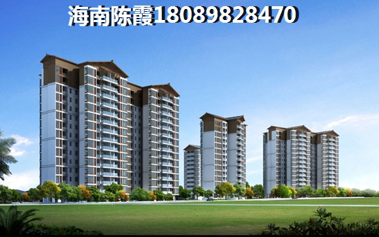 touzi澄迈商铺怎么样？