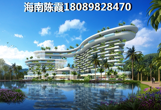 永庆湾详情