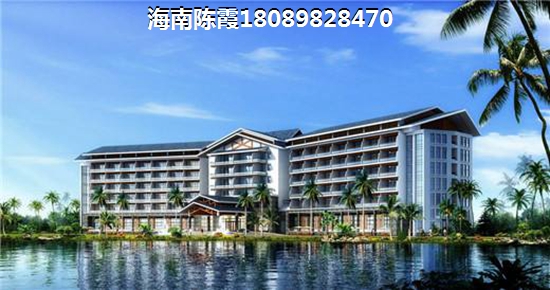 海南XG后如何在永庆湾买房？