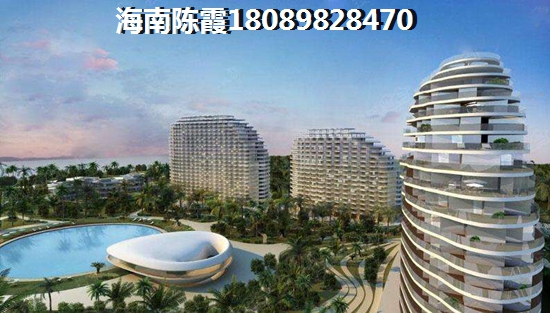 澄迈买房注意事项