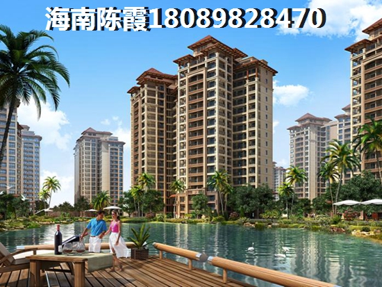 海南·恒大御景湾海景房的优势和不足