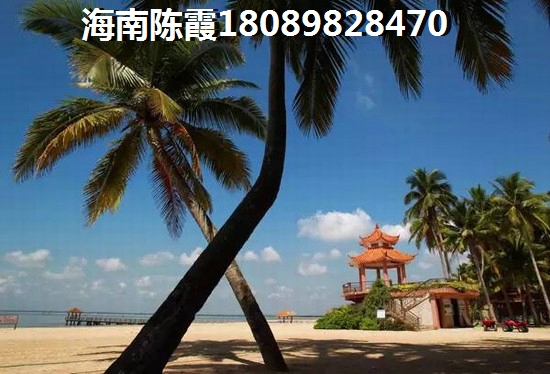 碧海金珠花园真的适合养老吗？