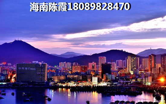 海南·福里买房