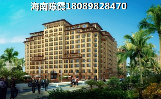 澄迈房价