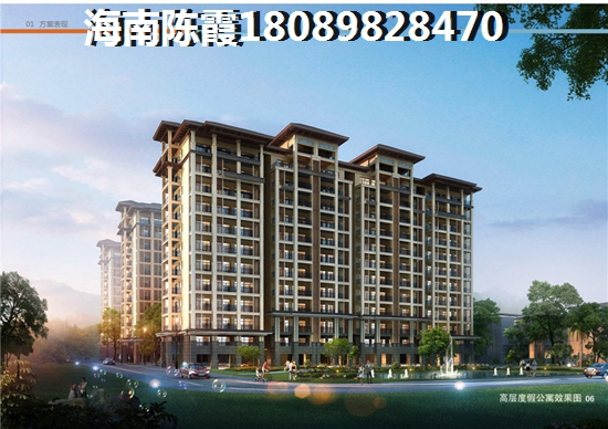 菏建·海景湾怎么样？
