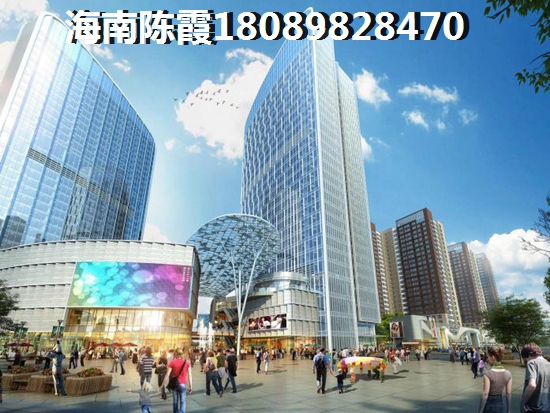 福新永升广场（原名中房嘉园）房子