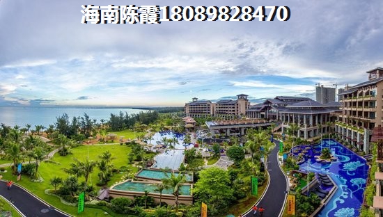 海南近海湾（别名正光观海）公积金贷款流程？