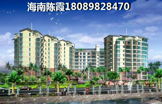隆德清泉上城