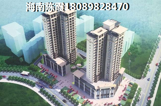 隆德清泉上城房产