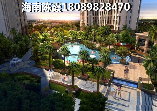 隆德清泉上城买房