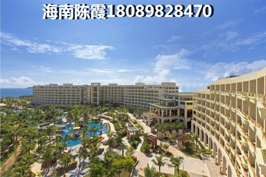 海南澄迈县房价