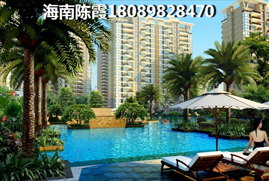 御泉湾楼盘