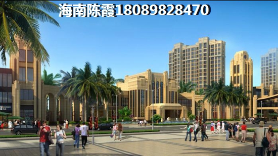 御泉湾点评