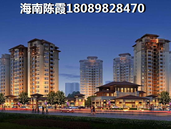 海南澄迈房价会高涨是真的吗