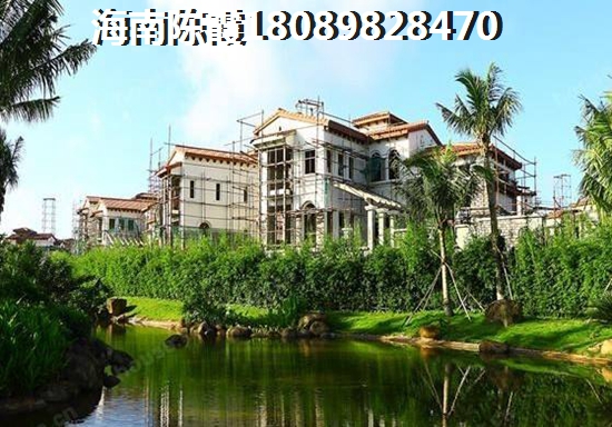 澄迈景园悦海湾买房优势及劣势