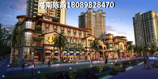 玉海金华买房还是不买房？