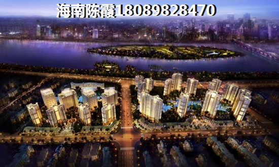 玉海金华交房流程