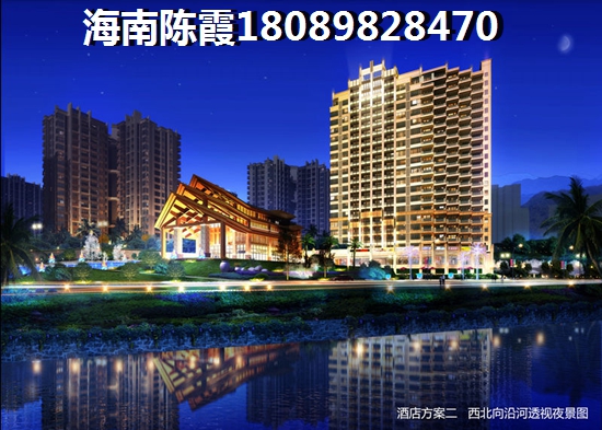 玉海金华买房资格