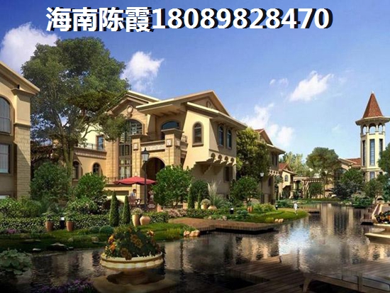 玉海金华买房条件