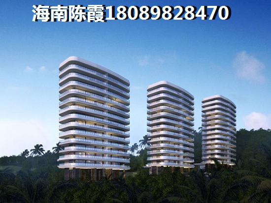 天擎棕榈水城怎么退定金？