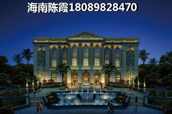半岛双海湾楼盘详情