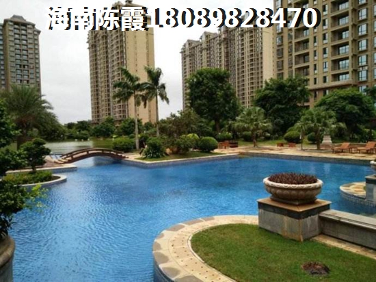 海南澄迈县房价