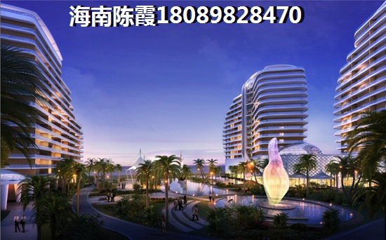 大同·南海馨居养老房