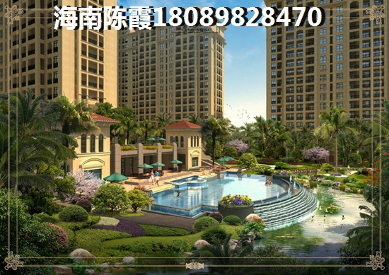 大同·南海馨居交房流程