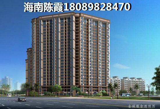 大同·南海馨居XG政策