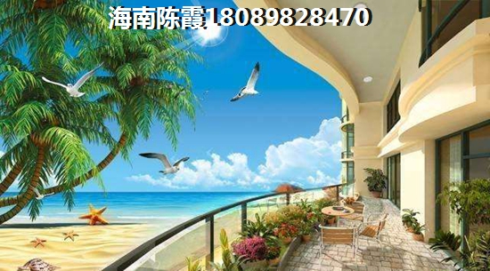 海南澄迈县房价能增纸是真的吗