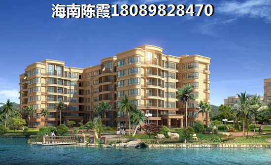 海南·恒大御景湾产权