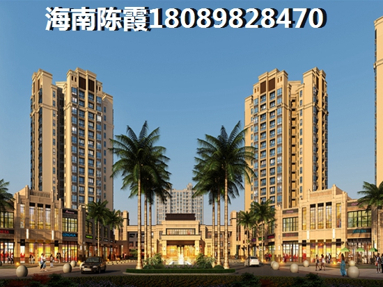 海南·恒大御景湾楼盘配套解读