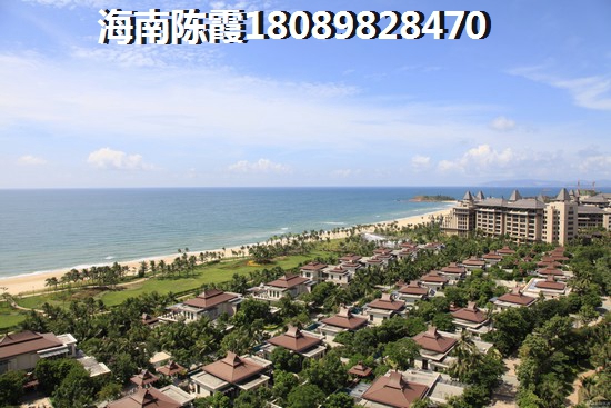 后海温泉小镇买房touzi还划算吗？