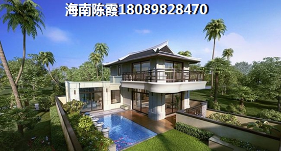 澄迈岭秀金江