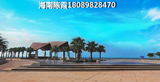福隆·海福湾买房政策