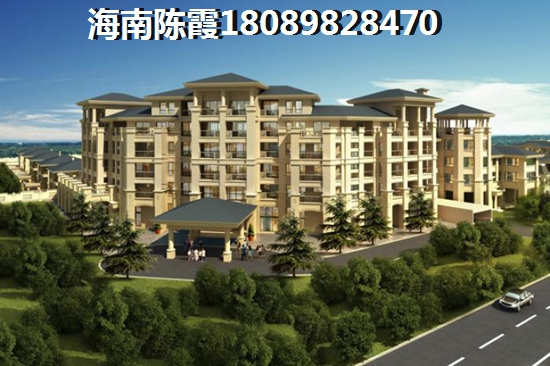福隆·海福湾买房