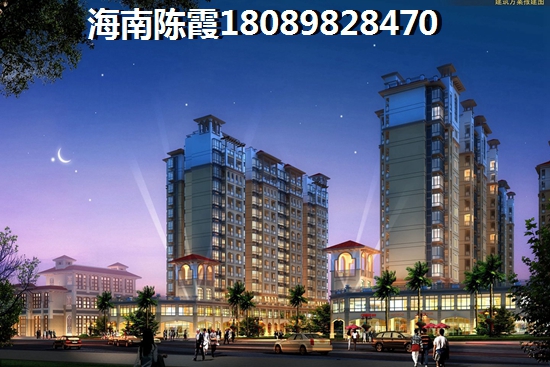 富力红树湾