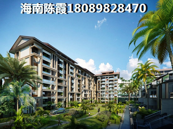 富力红树湾买房资格